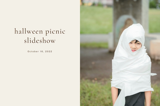 子育てがもっと楽しくなる！ママ同士こども同士笑いあえる時間♪ハロウイーンピクニックの記事動画
