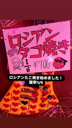 まぁやんさんのプロフィールページ