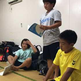 アキラの画像