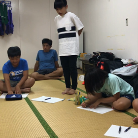 ミドリの画像