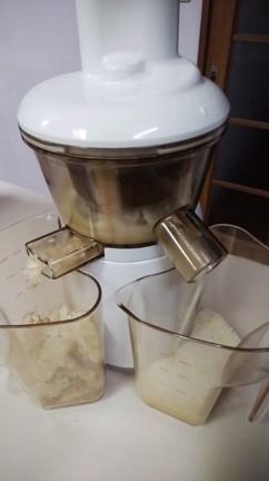 柚子仕事のかなめの記事動画