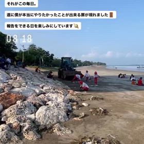 【近々きっと大きな発表ができると思います。】の画像