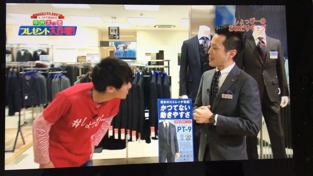 第144笑 全国のJ:COMユーザー皆さん、観てねー！！の記事動画