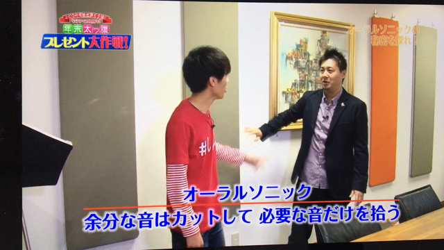 第144笑 全国のJ:COMユーザー皆さん、観てねー！！の記事動画