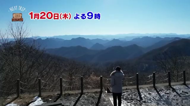 冬の軽井沢の記事動画
