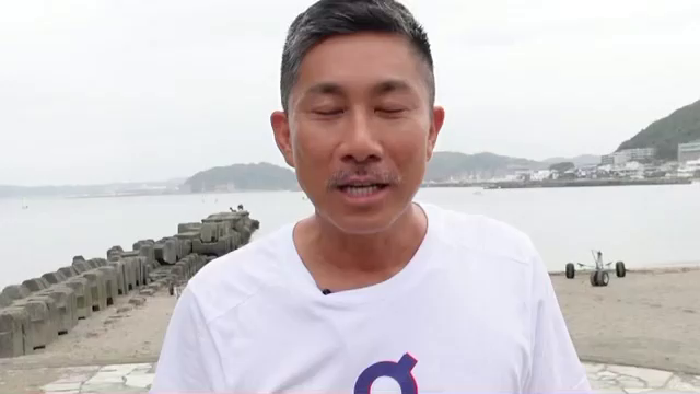おじさんの遊び！！の記事動画
