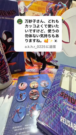 2023/07/05の記事動画