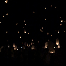 Lantern Festivalの画像