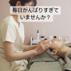 自分を大切にしよ？の画像