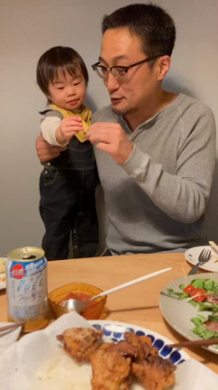 更新の記事動画
