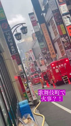 2024/08/09の記事動画