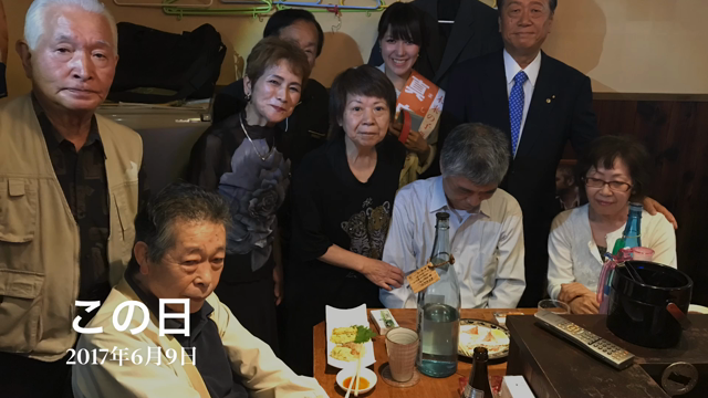 ご報告。選挙区、決めました！の記事動画