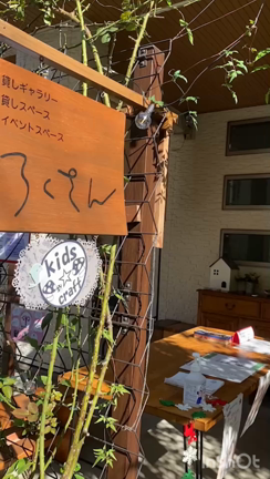 作品展ありがとうございました！の記事動画