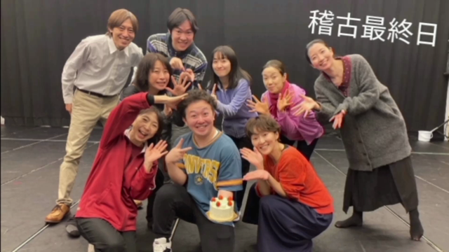 稽古9日目☆『黒沢家の家じまい』の記事動画