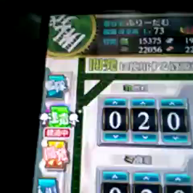 イベントまでの画像
