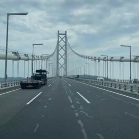 ただいまー　淡路島ーの画像
