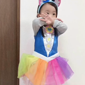 頑張って覚えてる途中のあーちゃんの画像
