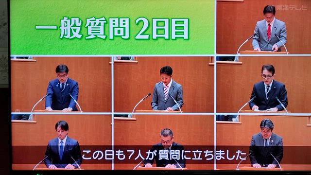 アジア・アジアパラ競技大会のレガシー継承について質問の記事動画