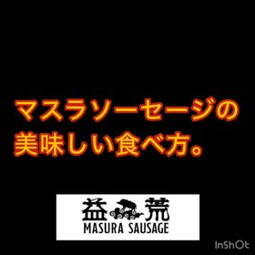 2026/03/23の画像
