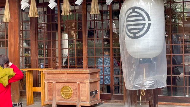 サムハラ神社での不思議な体験の記事動画