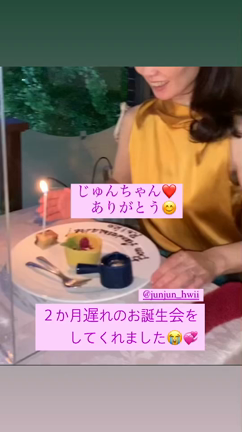 お誕生会の記事動画