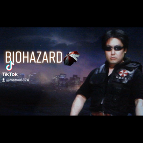 武漢BIOHAZARDの画像