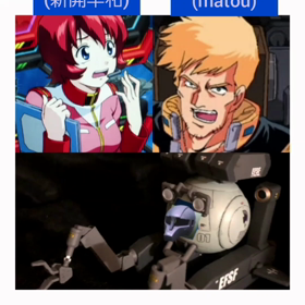 ２人でモノマネの画像