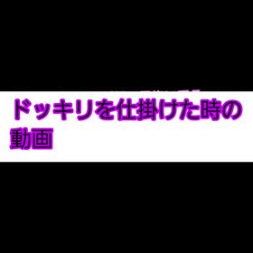 早和さんファンが１人発狂しましたの画像