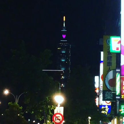 台湾の父の日！の記事動画