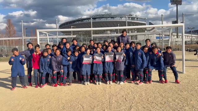 フクヤスポーツCUP Ｕ-18の記事動画
