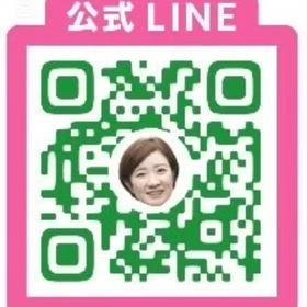 2026/01/01の画像