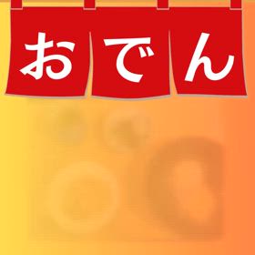 2024/10/22の画像