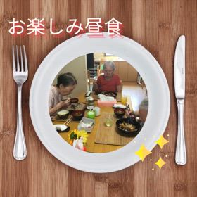 2024/07/23の画像
