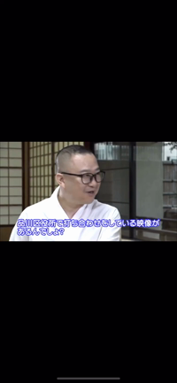 とっておきの品川の記事動画