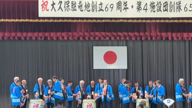 隊大久保駐屯地  創立69周年・第4施設団 創隊65周年記念行事の記事動画