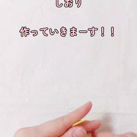 3時間の作業を1分にしてみましたの画像
