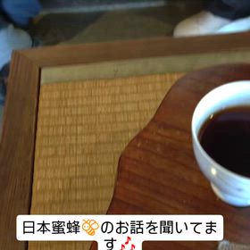 楽しかったあ＼(^o^)／の画像
