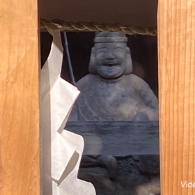 福岡　十日恵比寿神社　商売繁盛の画像