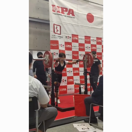 2023.4.23(日)兵庫県パワーリフティング選手権大会の記事動画