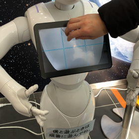 ペッパー君の画像