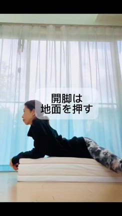 食べ物だけ良いもの取り入れても…と思ってきたあなたへの記事動画