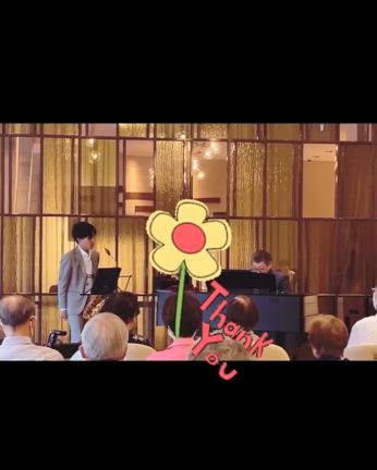 ≪サックス×ピアノ デュオ≫コンサート終了いたしました♪ in 名古屋の記事動画