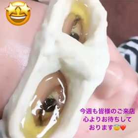  ネトラバスティ講習6月以降の受付STARTです！の画像