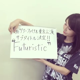 futuristicの画像
