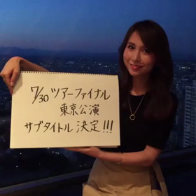futuristicの画像