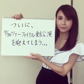 futuristicの画像