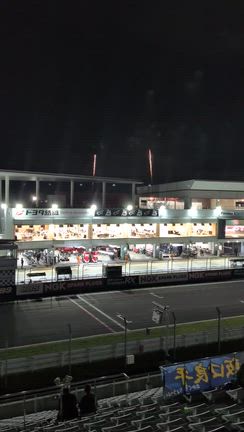 富士24時間レース、感動ドラマ、2026の記事動画