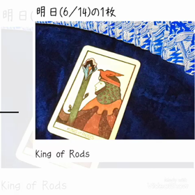 蒸し蒸しと蒸される割には、痩せない今日このごろの画像