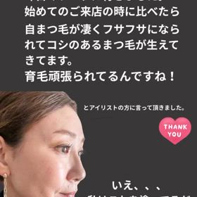 2025/08/07の画像