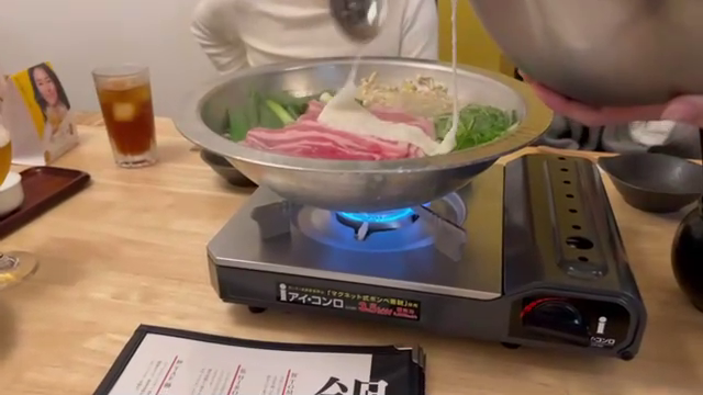 おすすめのお店ご紹介します　堺市鍋屋まったりの記事動画